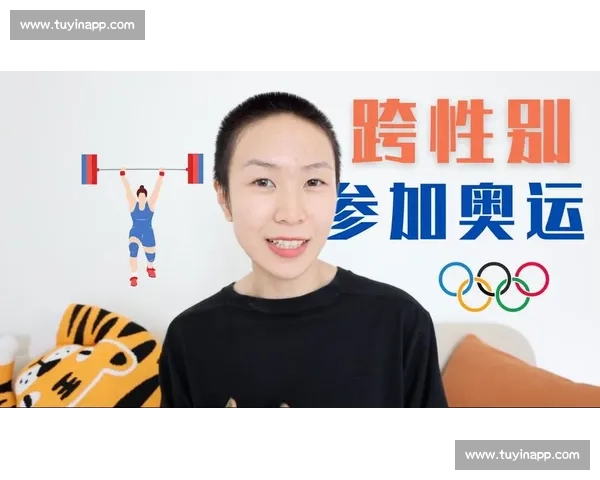 奥运会争议事件背后的公平与竞技精神深度探讨