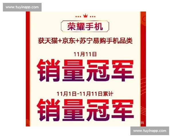 冬奥会冠军荣耀回顾与奋斗故事全面解析