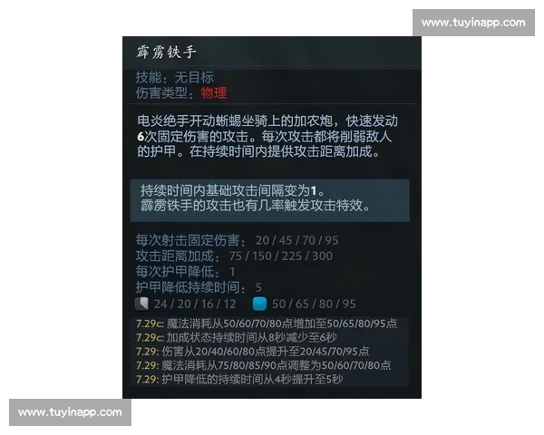 大统领争霸赛精彩瞬间全记录与选手策略解析