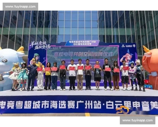 电竞战队全面重组开启新赛季阵容焕然一新迎接挑战